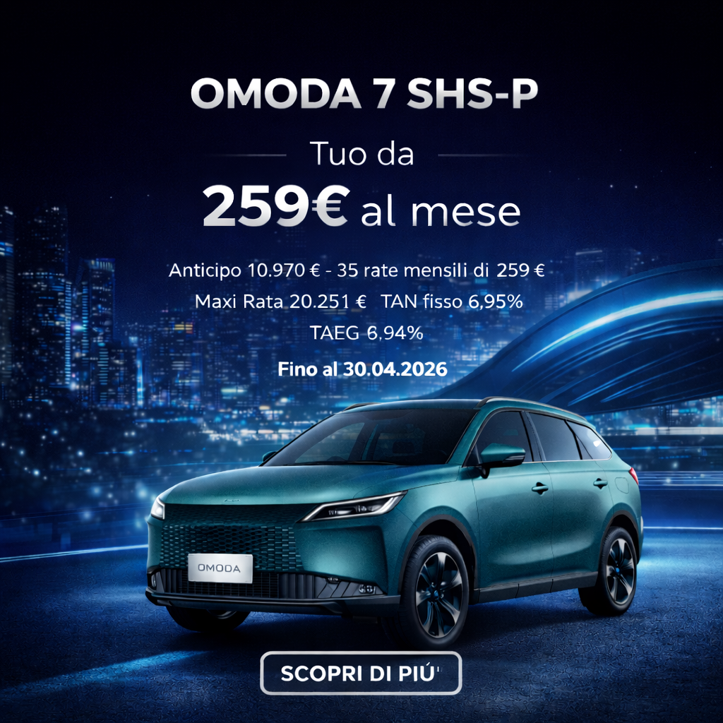 Scopri omoda 7 shs p innovazione e design senza limiti